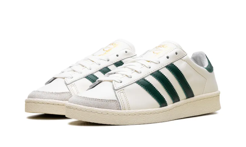 More Adidas Shoes Jabbar Low 'Off White Dark Green' 