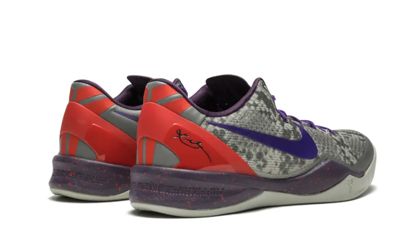 Nike Basketball Kobe 8 System 'MIne Grey' 