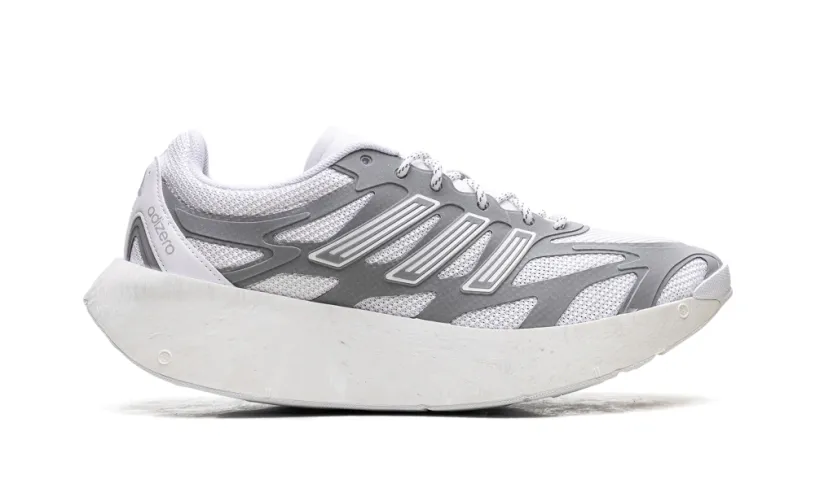 More Adidas Shoes Adizero Aruku 'White Silver Metallic'