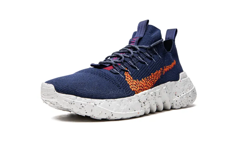 Nike Basketball Space Hippie 01 'Obsidian Orange' 
