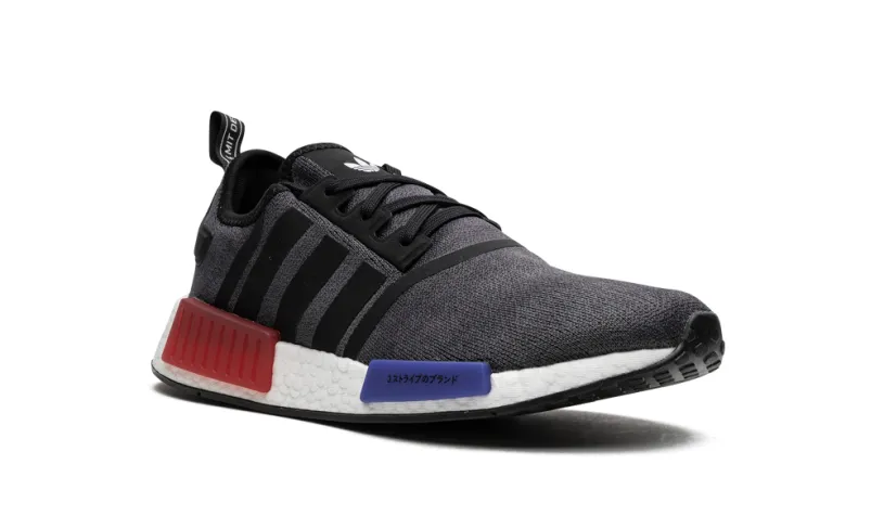 Adidas NMD NMD_R1 'core og' 