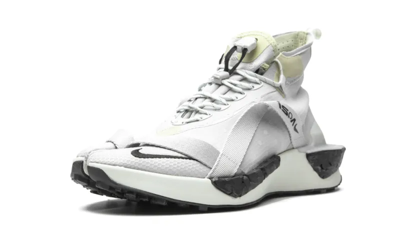 Nike Basketball Drifter Split ISPA 