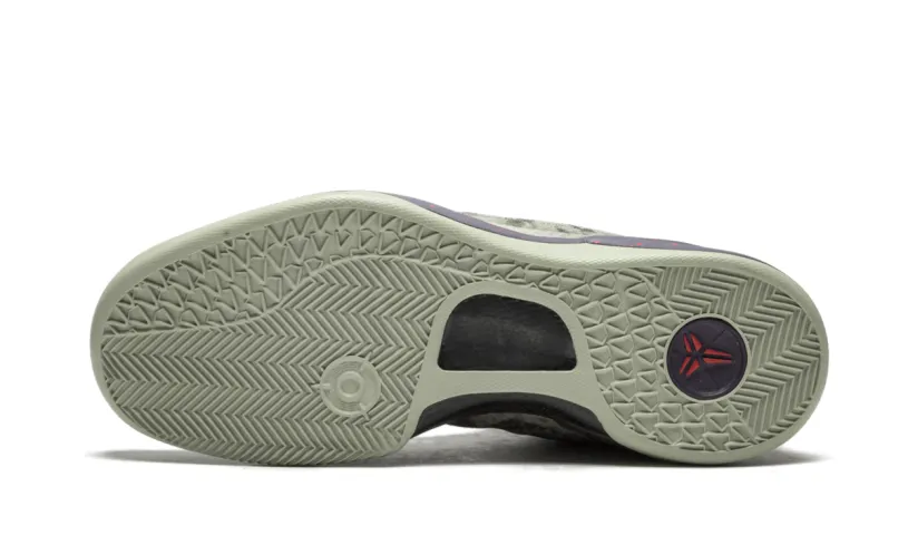 Nike Basketball Kobe 8 System 'MIne Grey' 