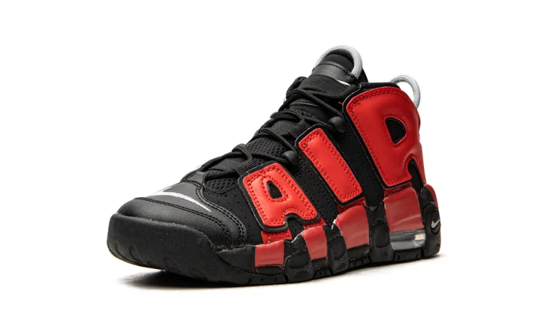 Nike Basketball Air More Uptempo (GS) 'Alternates Split' 