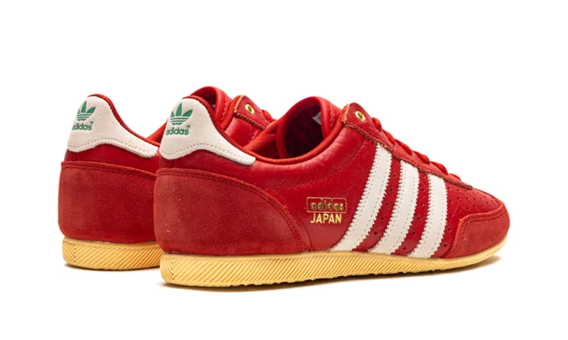 More Adidas Shoes Japan WMNS 'Better Scarlet Off White' 
