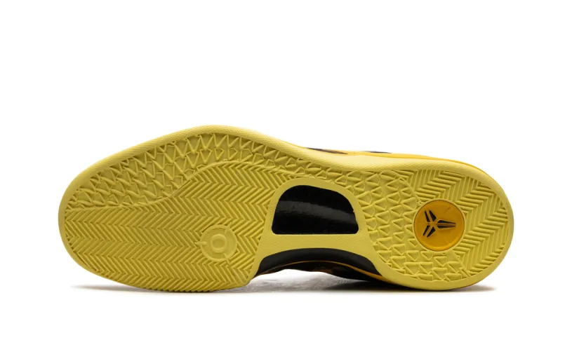 Nike Basketball Kobe 8 System 'Sulfur' 