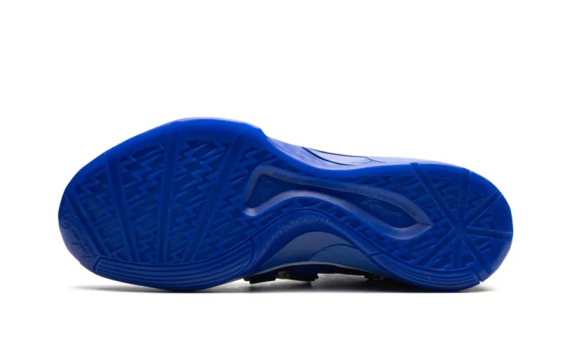 Nike Basketball KD 4 'MVP - Hyper Royal' 