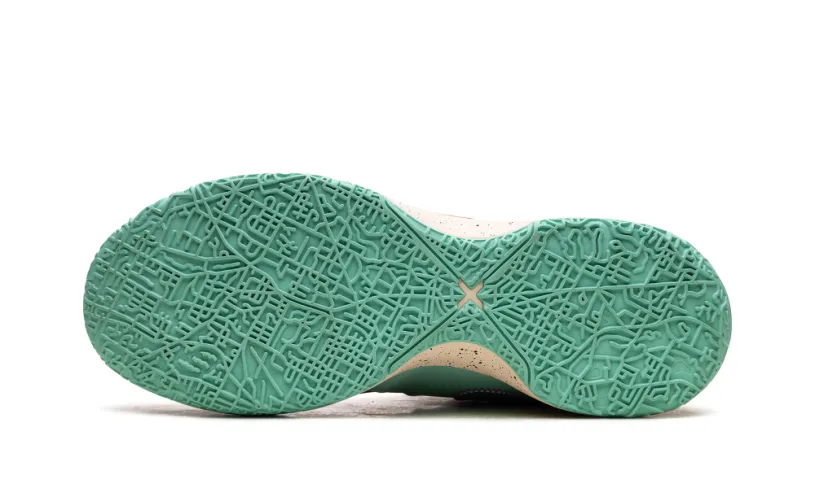 Nike Basketball LeBron NXXT Gen 'TRACK RED' 