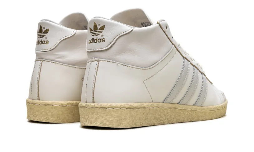 More Adidas Shoes Jabbar Hi 'Off White Orbit Grey' 
