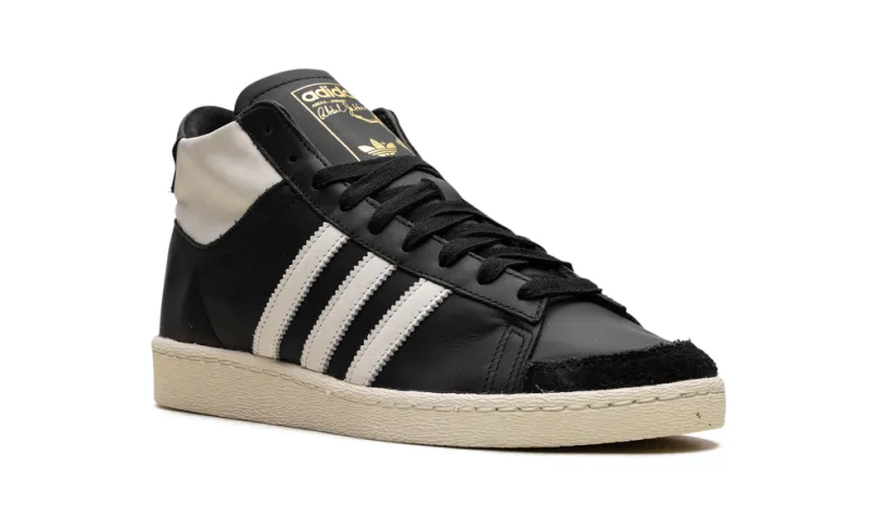 More Adidas Shoes Jabbar Hi 'Core Black Off White'