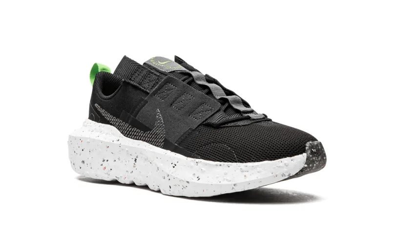 Nike Basketball Crater Impact 