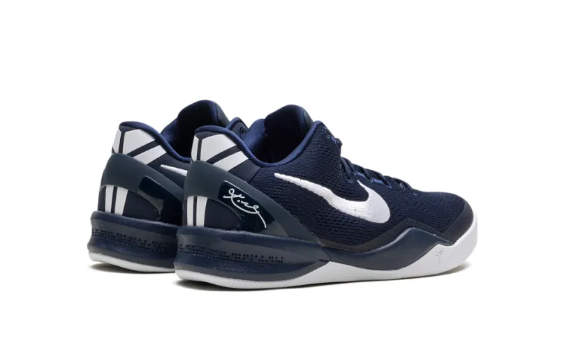 Nike Basketball Kobe 8 Protro GS 'College Navy' 