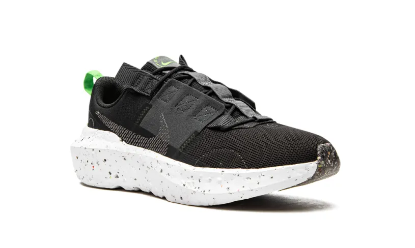 Nike Basketball Crater Impact 