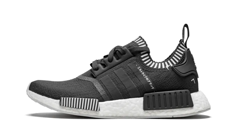 Adidas NMD NMD_R1 PK